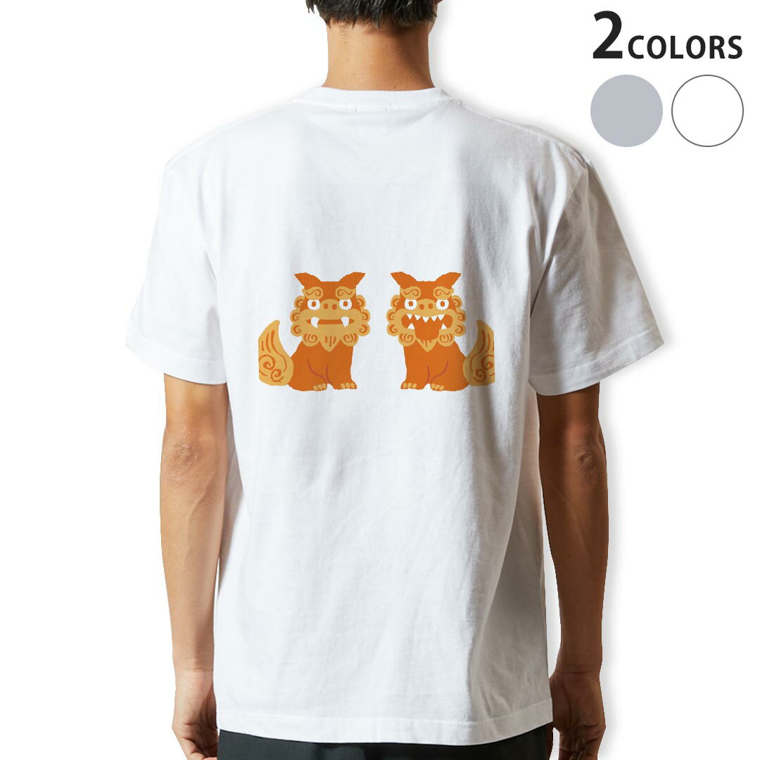 Tシャツ メンズ バックプリント半袖 ホワイト グレー デザイン XS S M L XL 2XL tシャツ ティーシャツ T shirt 015524 シーサー 沖縄 琉球