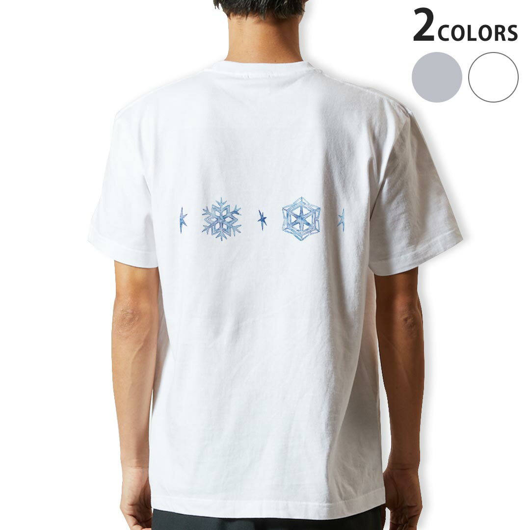 Tシャツ メンズ バックプリント半袖 ホワイト グレー デザイン XS S M L XL 2XL tシャツ ティーシャツ T shirt 015596 雪の結晶 冬 パステル