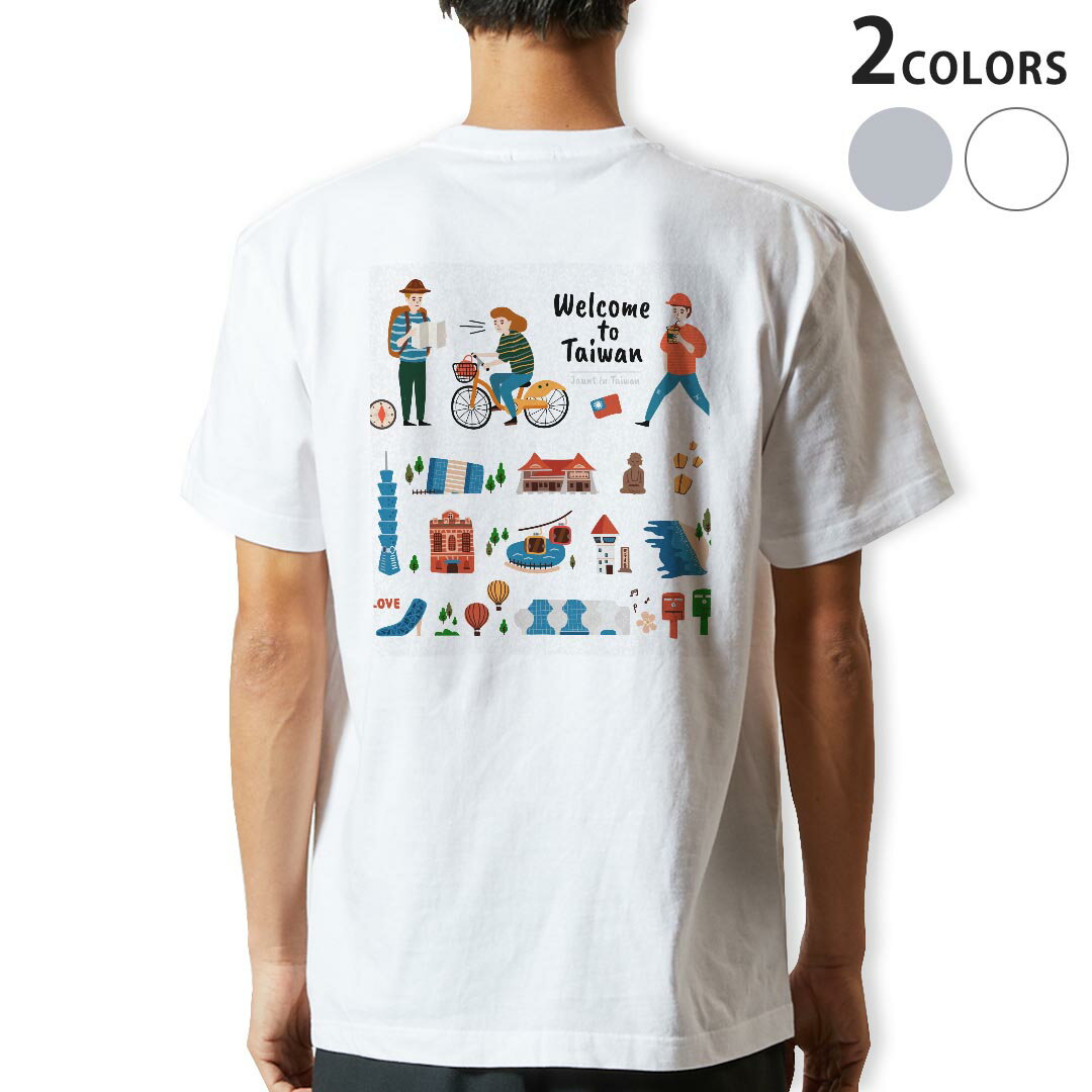 楽天kabeコレTシャツ メンズ バックプリント半袖 ホワイト グレー デザイン XS S M L XL 2XL tシャツ ティーシャツ T shirt 015659 台湾　海外　旅行