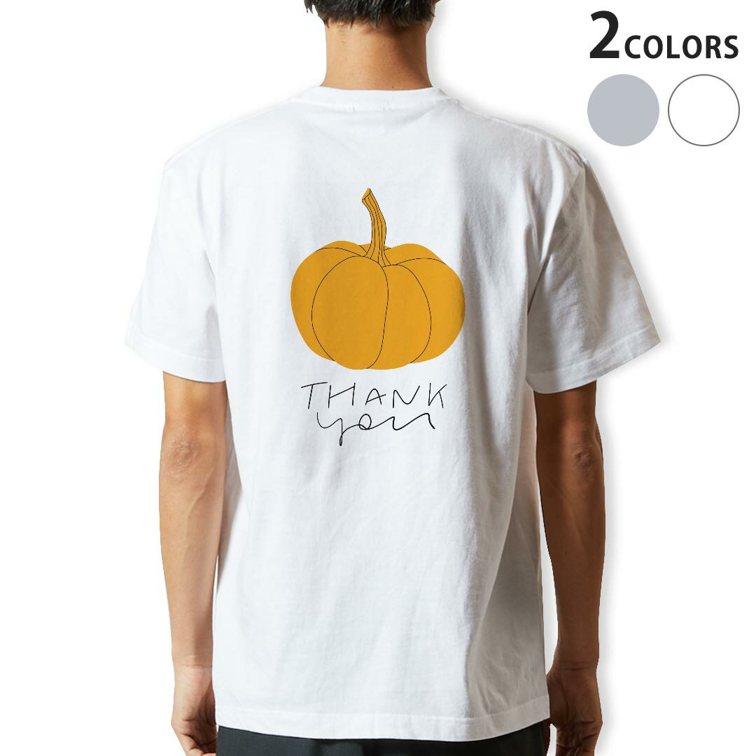 楽天kabeコレTシャツ メンズ バックプリント半袖 ホワイト グレー デザイン XS S M L XL 2XL tシャツ ティーシャツ T shirt 015749 かぼちゃ　食べ物　野菜