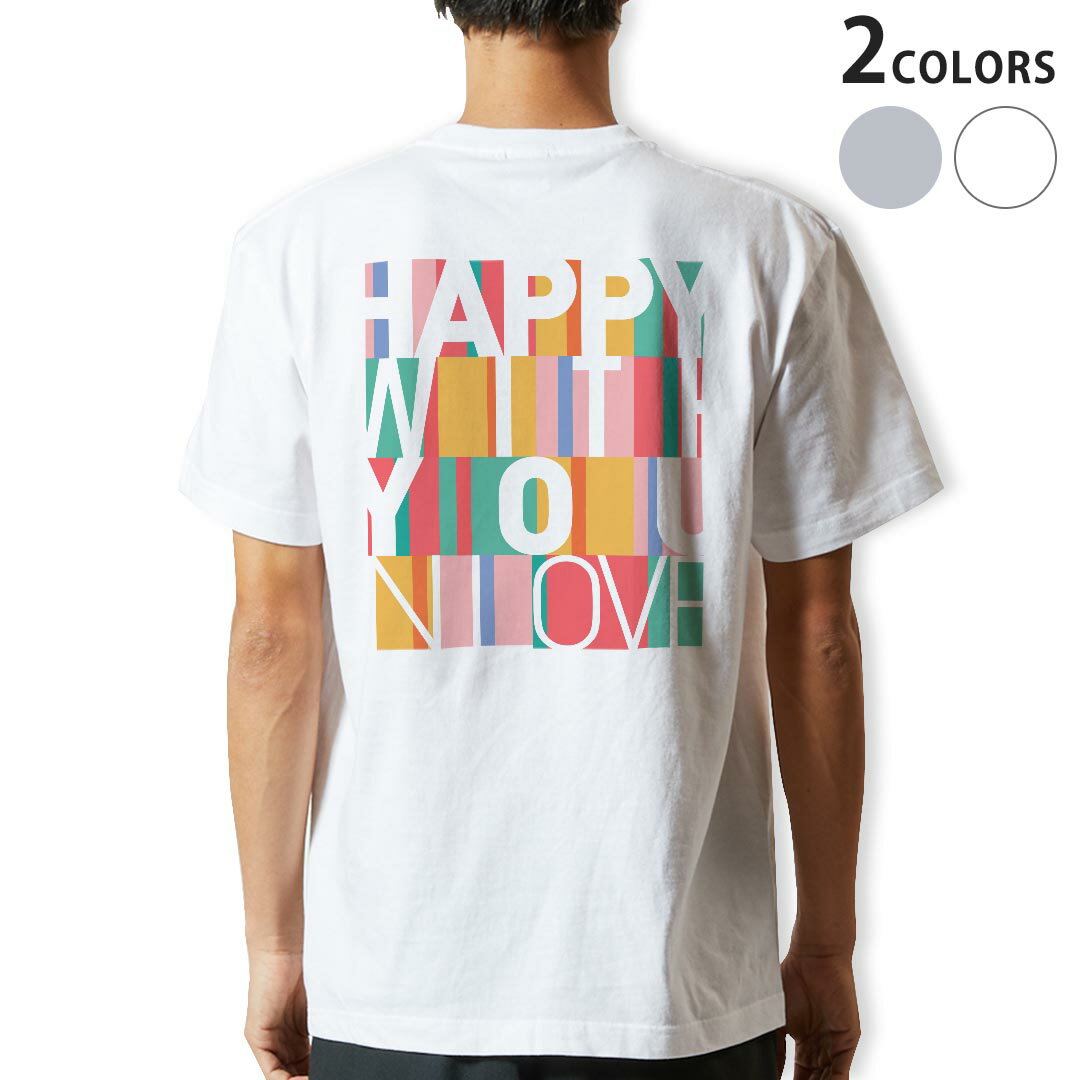 tシャツ メンズ 半袖 ホワイト グレー デザイン XS S M L XL 2XL Tシャツ ティーシャツ T shirt　白 灰色▼バックプリントTシャツ　ホワイト・グレー全デザイン▼▼男性用半袖Tシャツ　ホワイト・グレー全デザインはこちらから▼▼男性用半袖Tシャツ　ブラック全デザインはこちらから▼▼男性用半袖Tシャツ　カラー全デザインはこちらから▼