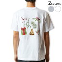 Tシャツ メンズ バックプリント半袖 ホワイト グレー デザイン XS S M L XL 2XL tシャツ ティーシャツ T shirt 015873 クリスマ...