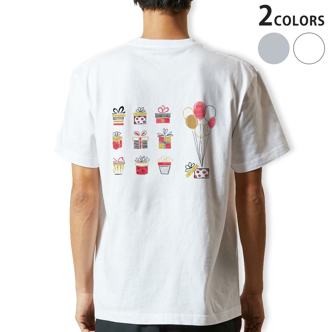 Tシャツ メンズ バックプリント半袖 ホワイト グレー デザイン XS S M L XL 2XL tシャツ ティーシャツ T shirt 015932 プレゼント　風船　誕生日
