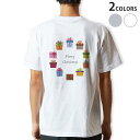 tシャツ メンズ 半袖 ホワイト グレー デザイン XS S M L XL 2XL Tシャツ ティーシャツ T shirt　白 灰色▼バックプリントTシャツ　ホワイト・グレー全デザイン▼▼男性用半袖Tシャツ　ホワイト・グレー全デザインはこちらから▼▼男性用半袖Tシャツ　ブラック全デザインはこちらから▼▼男性用半袖Tシャツ　カラー全デザインはこちらから▼