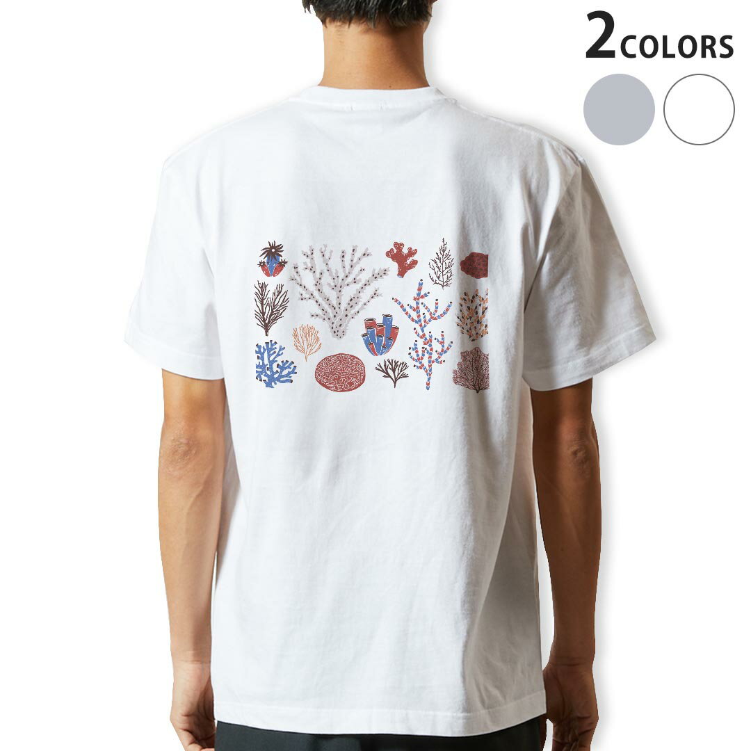 Tシャツ メンズ バックプリント半袖 ホワイト グレー デザイン XS S M L XL 2XL tシャツ ティーシャツ T shirt 016119 珊瑚　海