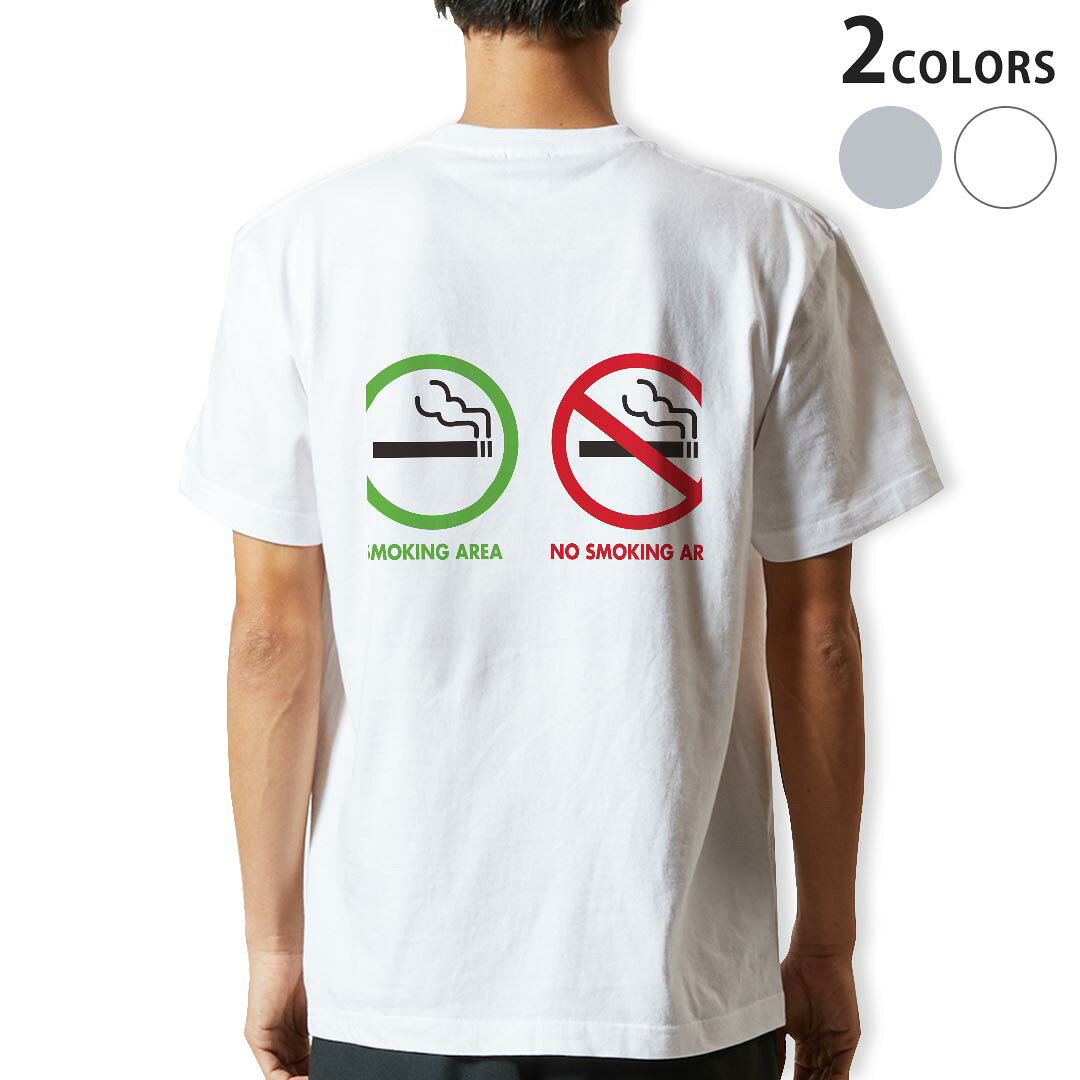 tシャツ メンズ 半袖 ホワイト グレー デザイン XS S M L XL 2XL Tシャツ ティーシャツ T shirt　白 灰色▼バックプリントTシャツ　ホワイト・グレー全デザイン▼▼男性用半袖Tシャツ　ホワイト・グレー全デザインはこちらから▼▼男性用半袖Tシャツ　ブラック全デザインはこちらから▼▼男性用半袖Tシャツ　カラー全デザインはこちらから▼