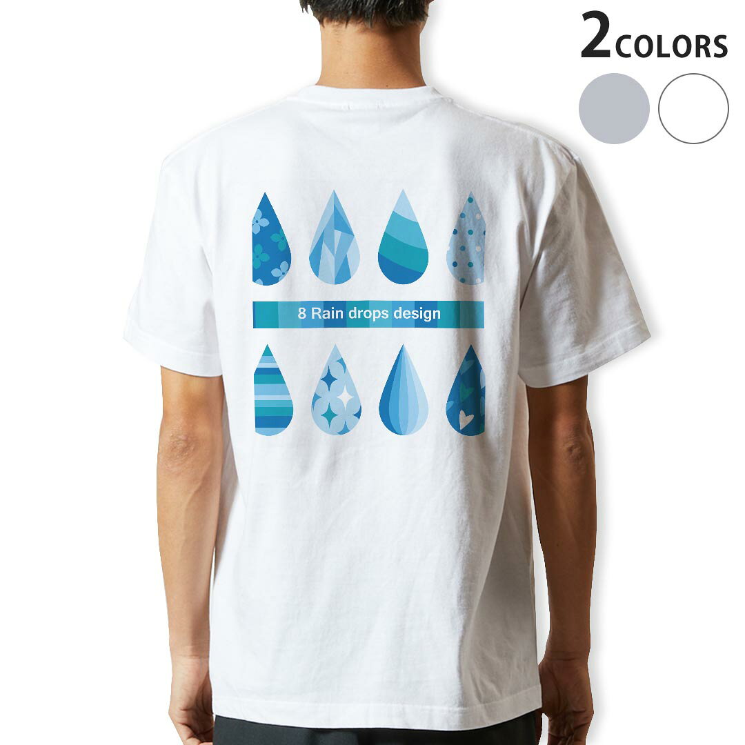 Tシャツ メンズ バックプリント半袖 ホワイト グレー デザイン XS S M L XL 2XL tシャツ ティーシャツ T shirt 016333 あじさい　梅雨　花