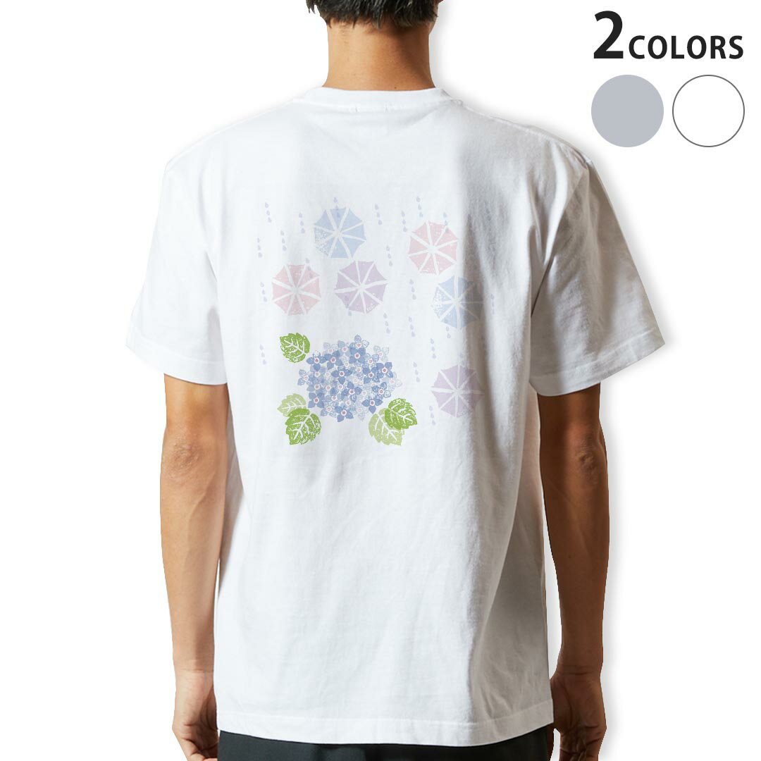 Tシャツ メンズ バックプリント半袖 ホワイト グレー デザイン XS S M L XL 2XL tシャツ ティーシャツ T shirt 016338 あじさい　梅雨　花