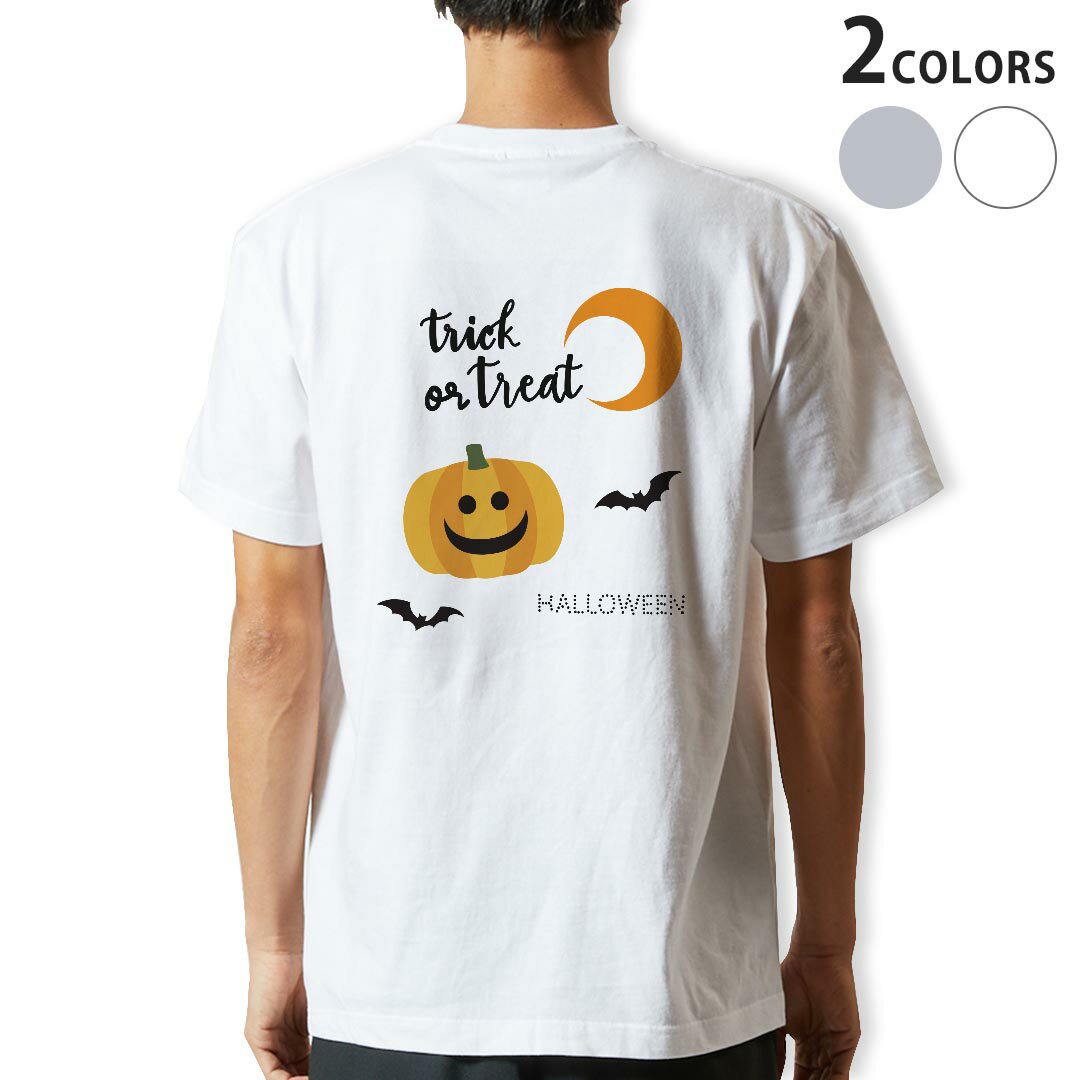 Tシャツ メンズ バックプリント半袖 ホワイト グレー デザイン XS S M L XL 2XL tシャツ ティーシャツ T shirt 017443 夜　かぼちゃ　パンプキン