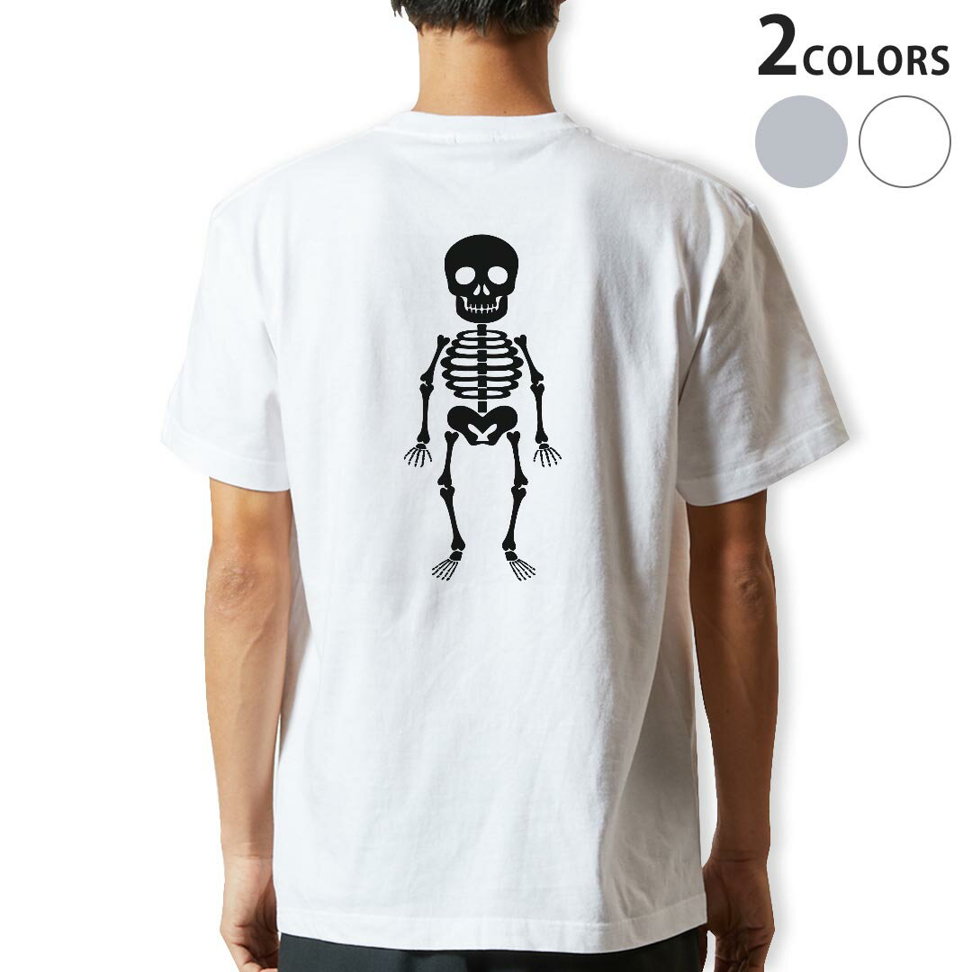 Scull - Tシャツ メンズ バックプリント半袖 ホワイト グレー デザイン XS S M L XL 2XL tシャツ ティーシャツ T shirt 017444 ガイコツ　骸骨　モノトーン
