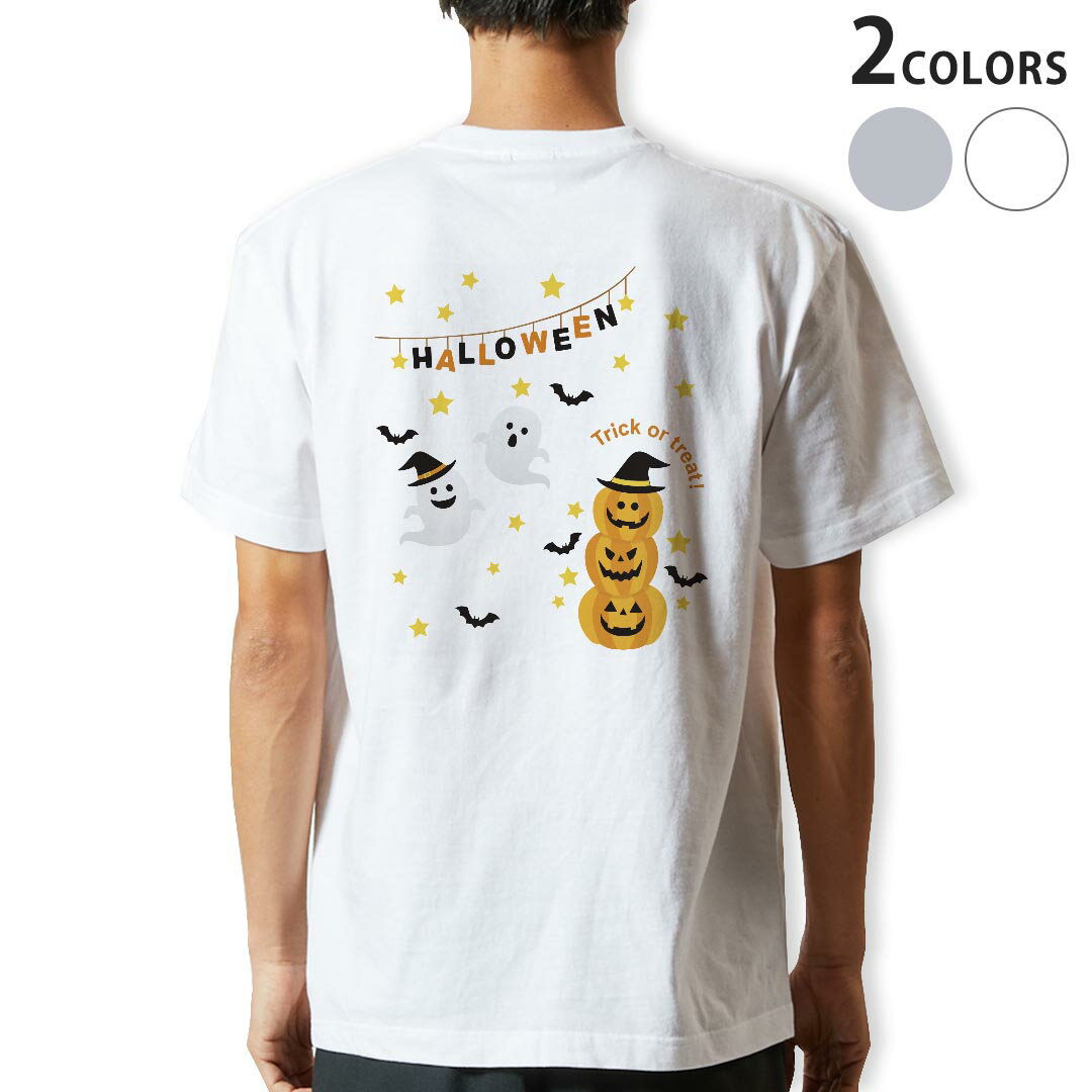 Tシャツ メンズ バックプリント半袖 ホワイト グレー デザイン XS S M L XL 2XL tシャツ ティーシャツ T shirt 017450 かぼちゃ　おばけ　こうもり