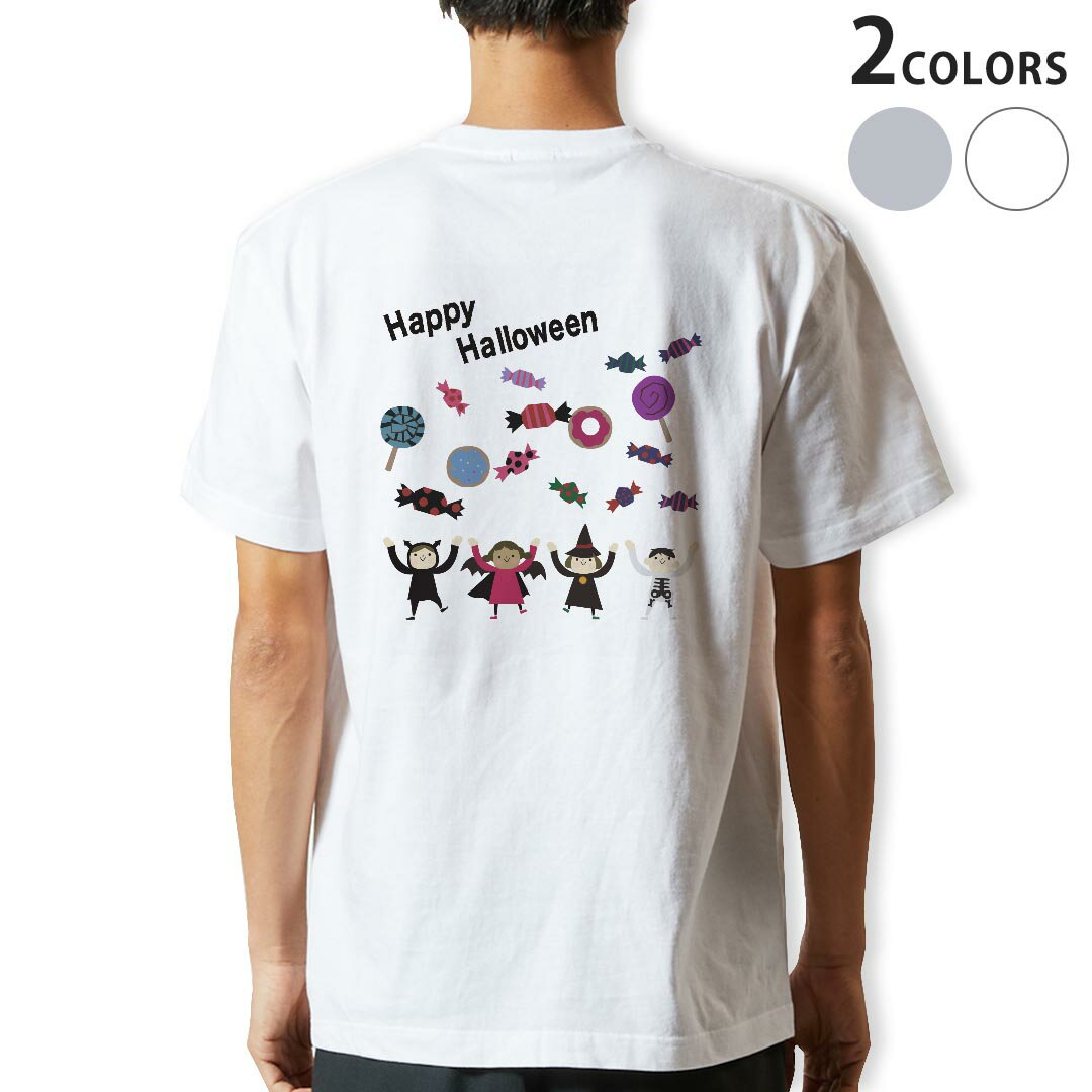 楽天kabeコレTシャツ メンズ バックプリント半袖 ホワイト グレー デザイン XS S M L XL 2XL tシャツ ティーシャツ T shirt 017460 仮装　かわいい　お菓子