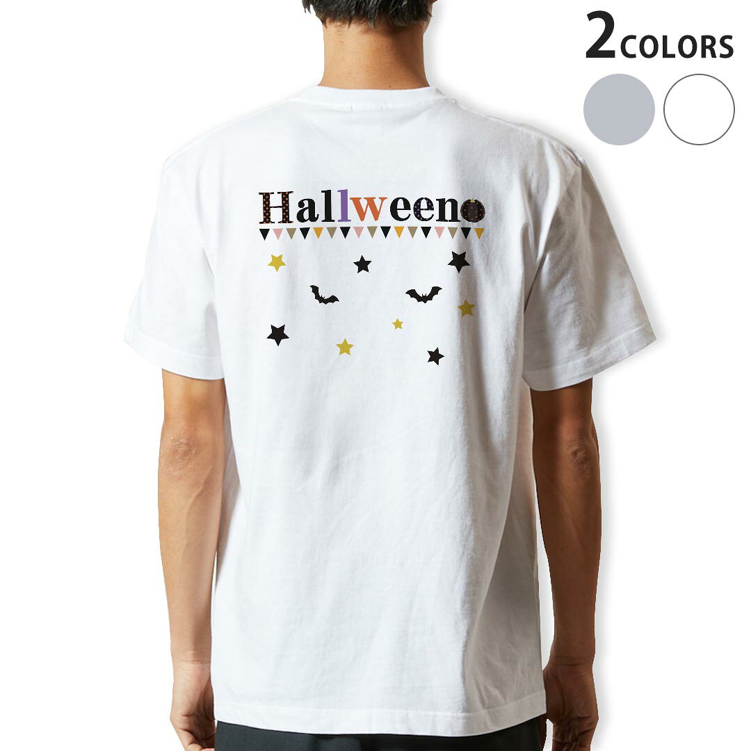 Tシャツ メンズ バックプリント半袖 ホワイト グレー デザイン XS S M L XL 2XL tシャツ ティーシャツ T shirt 017466 カラフル　文字　英字