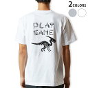 Tシャツ メンズ バックプリント半袖 ホワイト グレー デザイン XS S M L XL 2XL tシャツ ティーシャツ T shirt017569 ダイナソー ダイナソー　恐竜　Dinosaur