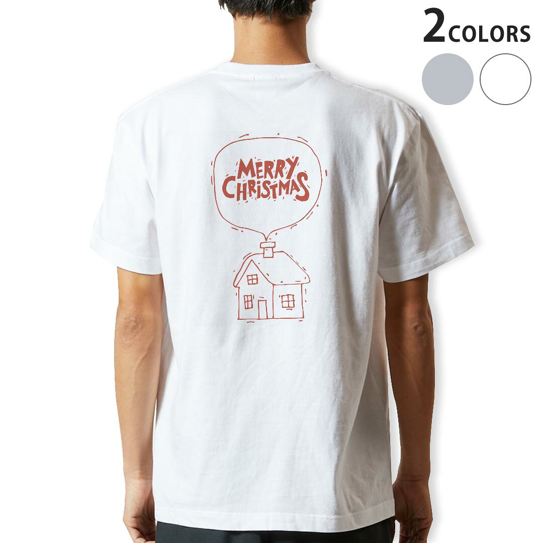 Tシャツ メンズ バックプリント半袖 ホワイト グレー デザイン XS S M L XL 2XL tシャツ ティーシャツ T shirt 017672 home 赤 文字 クリスマス