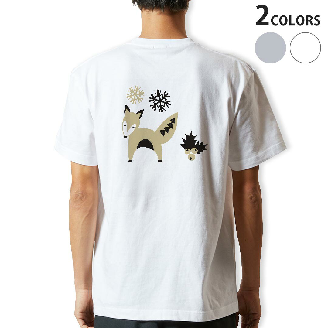 Tシャツ メンズ バックプリント半袖 ホワイト グレー デザイン XS S M L XL 2XL tシャツ ティーシャツ T shirt 017677 冬　きつね　雪