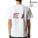 Tシャツ メンズ バックプリント半袖 ホワイト グレー デザイン XS S M L XL 2XL tシャツ ティーシャツ T shirt 017685 happy new year 文字 靴下(4)