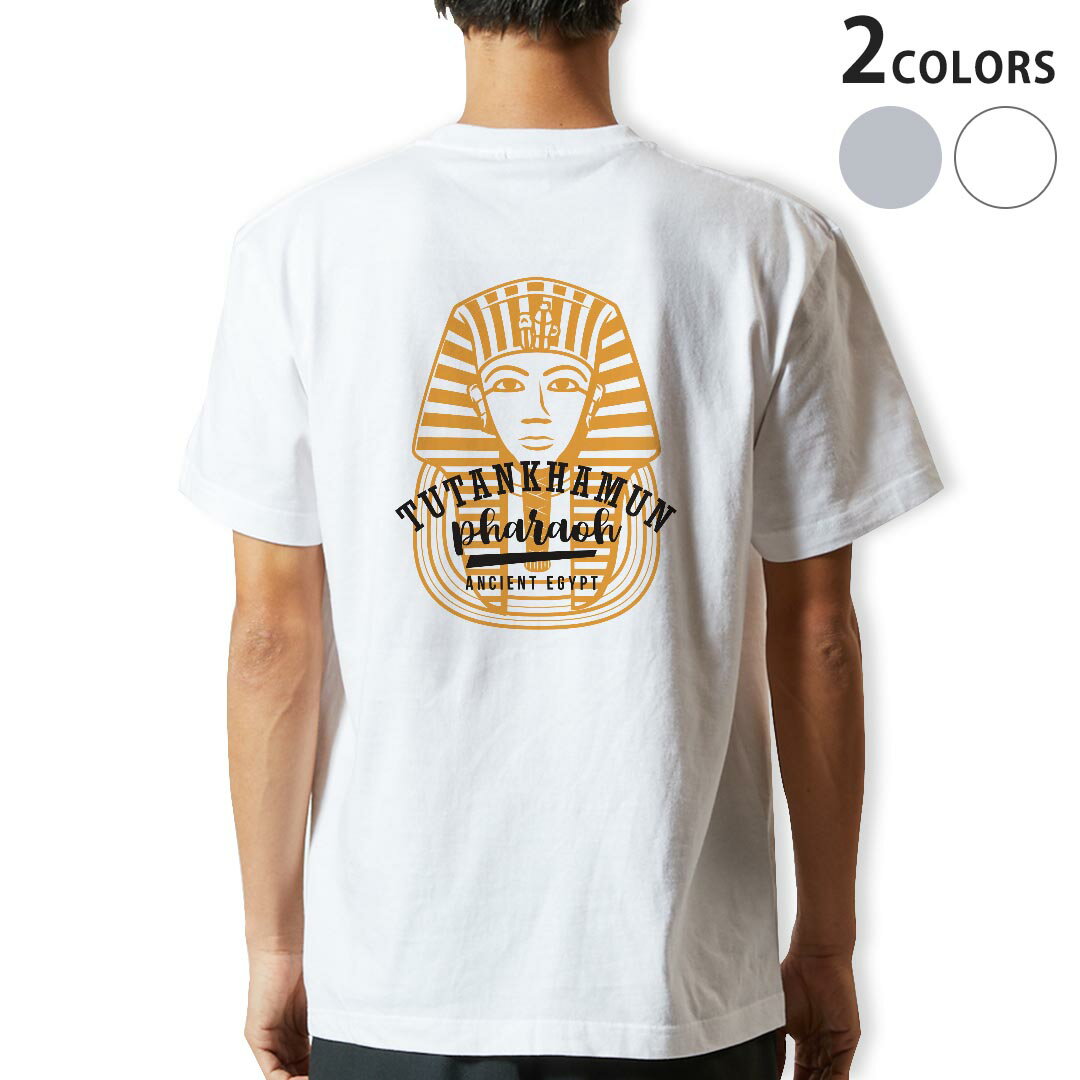 楽天市場】ツタンカーメン（Tシャツ・カットソー｜トップス）：メンズ