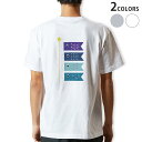 Tシャツ メンズ バックプリント半袖 ホワイト グレー デザイン XS S M L XL 2XL tシャツ ティーシャツ T shirt 017782 鯉のぼり...