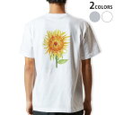 Tシャツ メンズ バックプリント半袖 ホワイト グレー デザイン XS S M L XL 2XL tシャツ ティーシャツ T shirt 017807 ひまわり 夏 サン