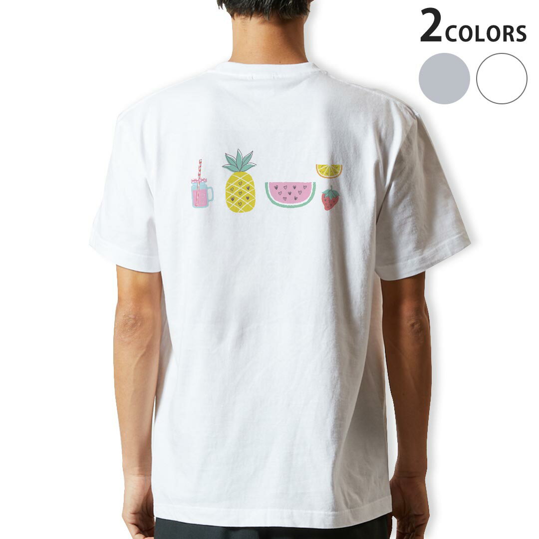 Tシャツ メンズ バックプリント半袖 ホワイト グレー デザイン XS S M L XL 2XL tシャツ ティーシャツ T shirt 017812 スイカ　パイナップル　ジュース