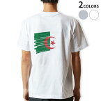 Tシャツ メンズ バックプリント半袖 ホワイト グレー デザイン XS S M L XL 2XL tシャツ ティーシャツ T shirt 018380 algeria アルジェリア