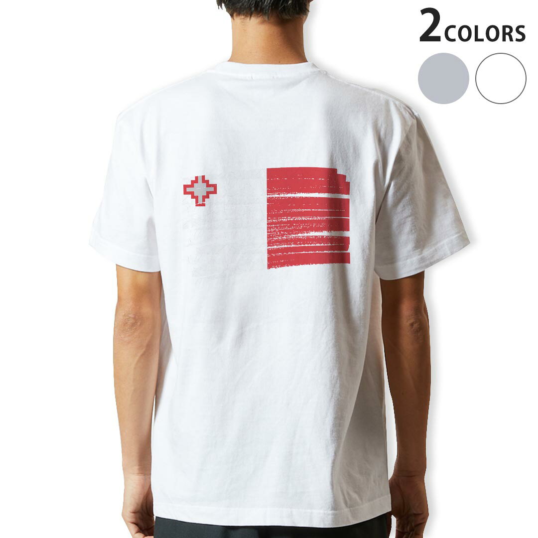 Tシャツ メンズ バックプリント半袖 ホワイト グレー デザイン XS S M L XL 2XL tシャツ ティーシャツ T shirt 018504 malta マルタ