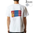 Tシャツ メンズ バックプリント半袖 ホワイト グレー デザイン XS S M L XL 2XL tシャツ ティーシャツ T shirt 018512 mongolia モンゴル