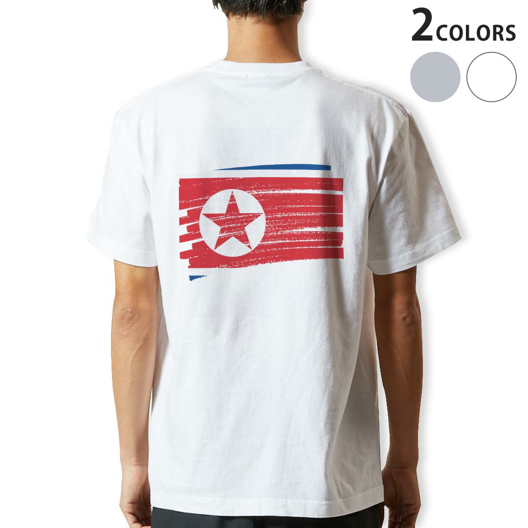 Tシャツ メンズ バックプリント半袖 ホワイト グレー デザイン XS S M L XL 2XL tシャツ ティーシャツ T shirt 018525 north-korea 北朝鮮
