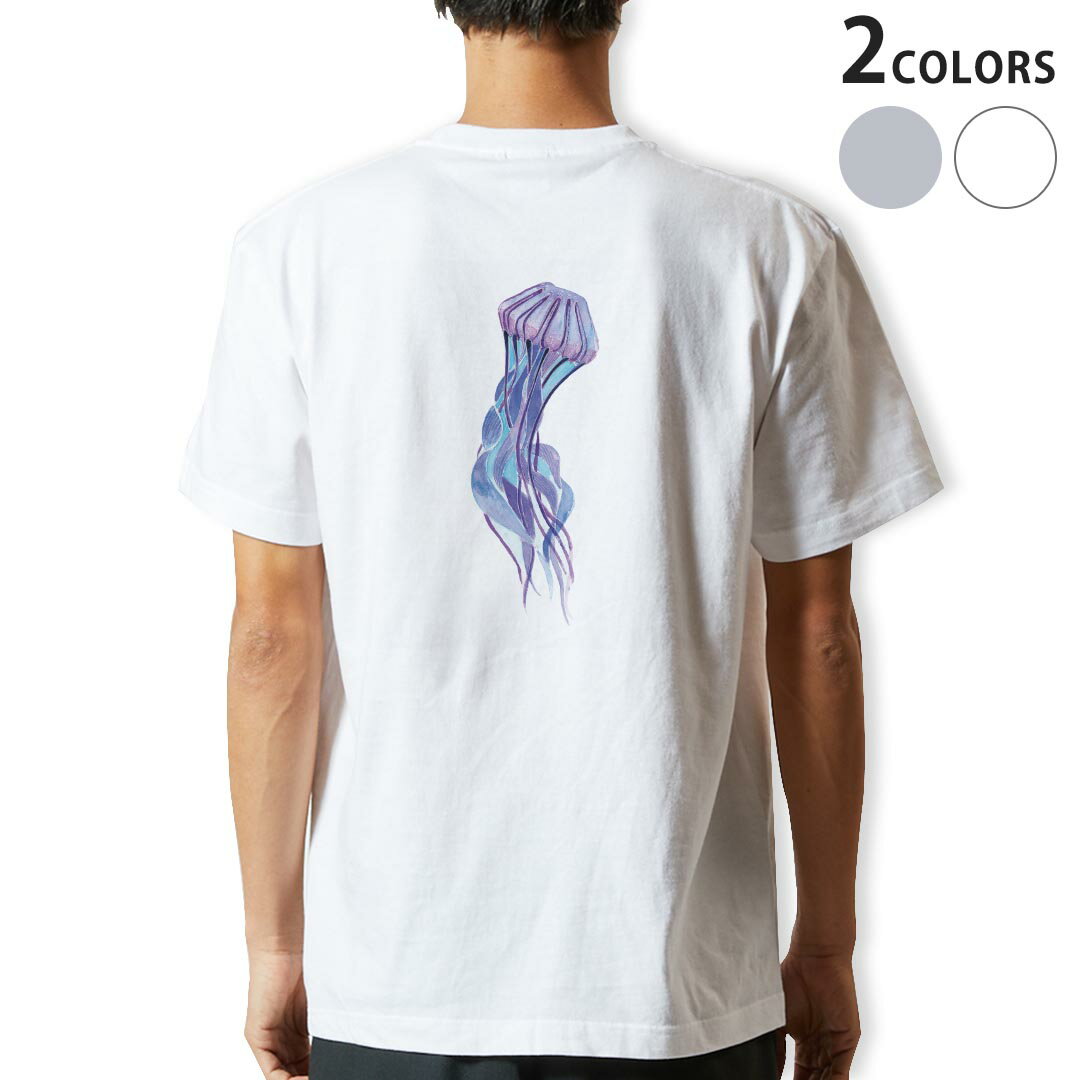 Tシャツ メンズ バックプリント半袖 ホワイト グレー デザイン XS S M L XL 2XL tシャツ ティーシャツ T shirt 018998 クラゲ