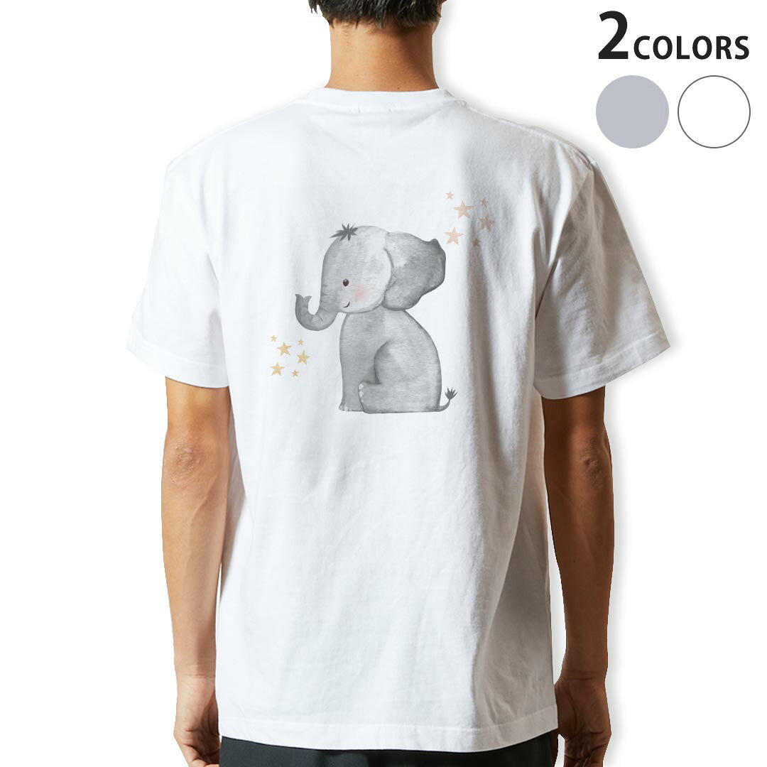 SUKA - Tシャツ メンズ バックプリント半袖 ホワイト グレー デザイン XS S M L XL 2XL tシャツ ティーシャツ T shirt 019744 動物 かわいい ゾウ