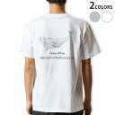 Tシャツ メンズ バックプリント半袖 ホワイト グレー デザイン XS S M L XL 2XL tシャツ ティーシャツ T shirt 019747 海の生物 シロイルカ beluga whale
