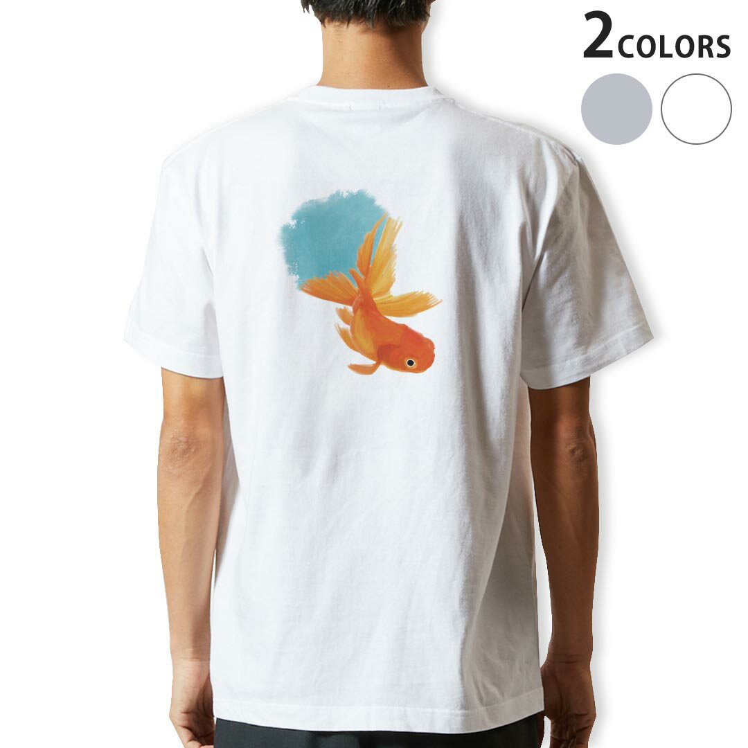 Tシャツ メンズ バックプリント半袖 ホワイト グレー デザイン XS S M L XL 2XL tシャツ ティーシャツ T shirt 019752 金魚 Goldfish 魚