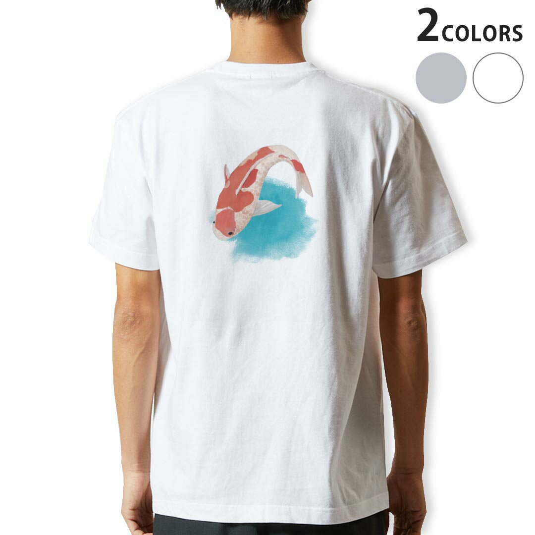 Tシャツ メンズ バックプリント半袖 ホワイト グレー デザイン XS S M L XL 2XL tシャツ ティーシャツ T shirt 019754 金魚 Goldfish 魚