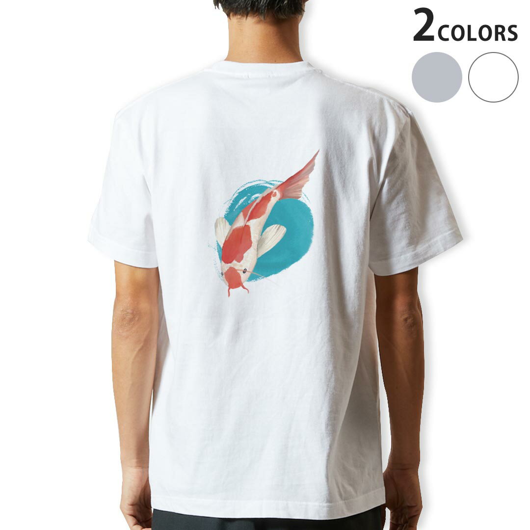 Tシャツ メンズ バックプリント半袖 ホワイト グレー デザイン XS S M L XL 2XL tシャツ ティーシャツ T shirt 019756 金魚 Goldfish 魚