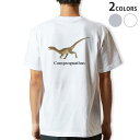 tシャツ メンズ 半袖 ホワイト グレー デザイン XS S M L XL 2XL Tシャツ ティーシャツ T shirt　白 灰色▼バックプリントTシャツ　ホワイト・グレー全デザイン▼▼男性用半袖Tシャツ　ホワイト・グレー全デザインはこちらから▼▼男性用半袖Tシャツ　ブラック全デザインはこちらから▼▼男性用半袖Tシャツ　カラー全デザインはこちらから▼