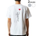 Tシャツ メンズ バックプリント半袖 ホワイト グレー デザイン XS S M L XL 2XL tシャツ ティーシャツ T shirt 019885 骨 骸骨ハート(4)