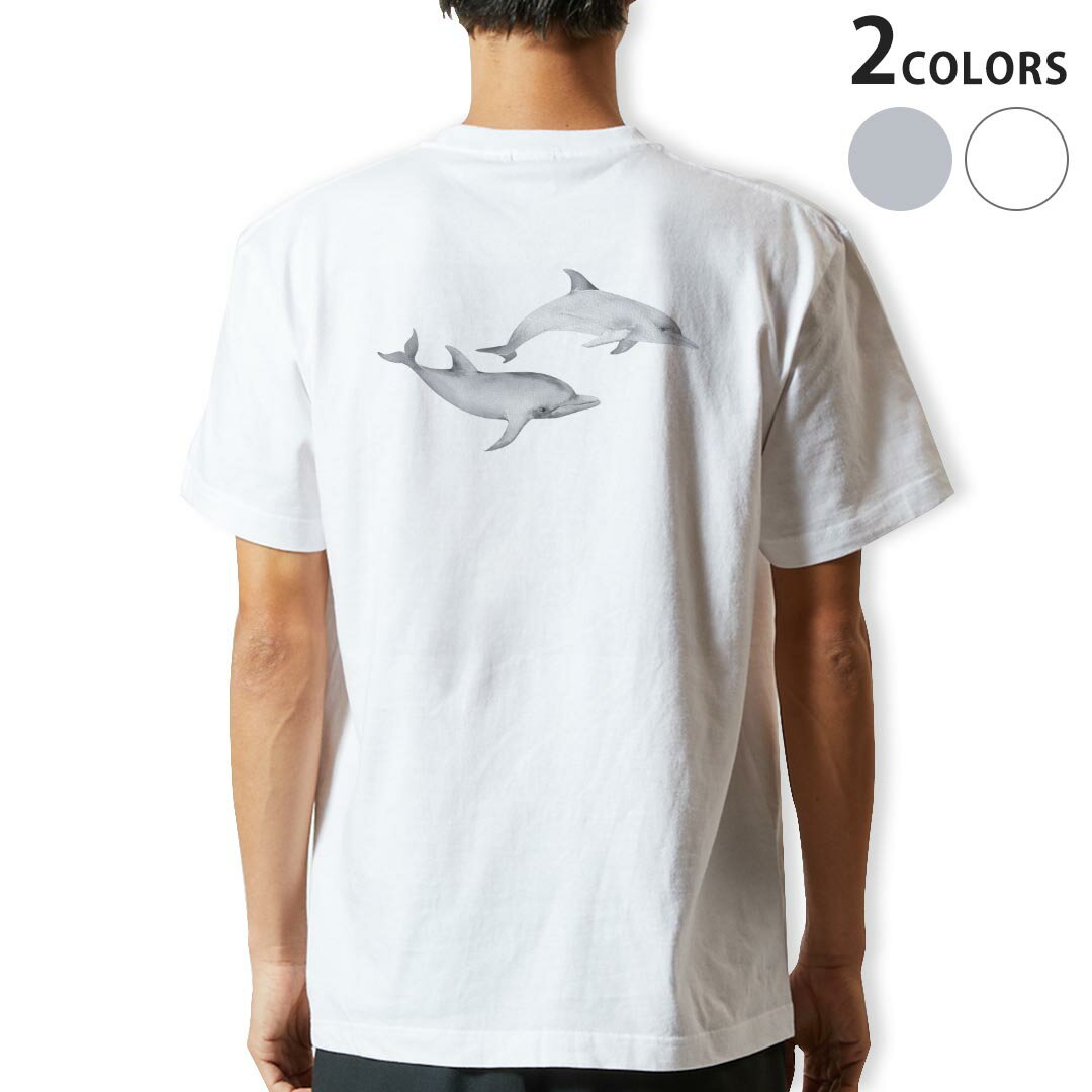 Tシャツ メンズ バックプリント半袖 ホワイト グレー デザイン XS S M L XL 2XL tシャツ ティーシャツ T shirt 019927 海の生物 いるか