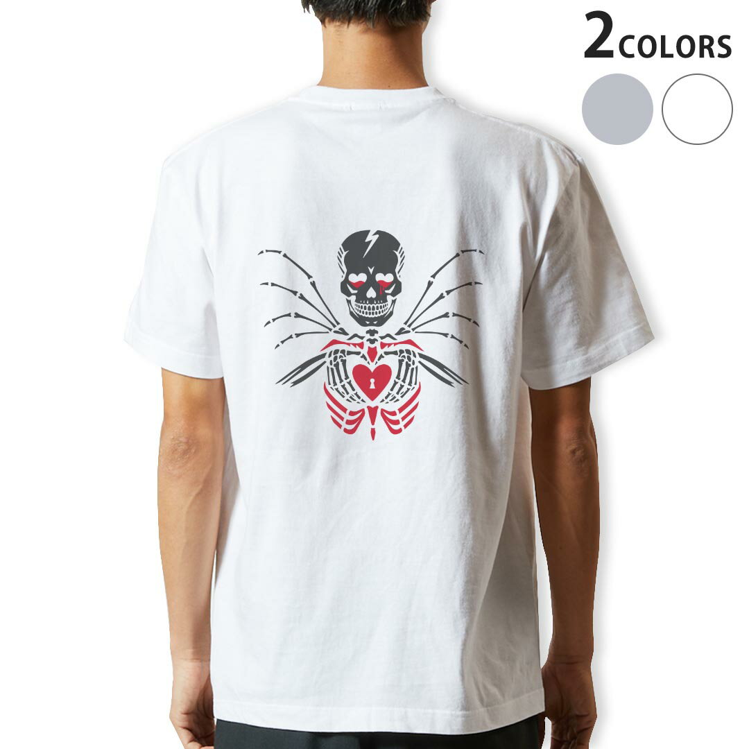 Tシャツ メンズ バックプリント半袖 ホワイト グレー デザイン XS S M L XL 2XL tシャツ ティーシャツ T shirt 019950 骨 デザイン ハ..