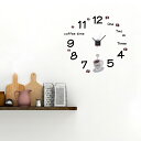 ウォールクロックステッカー 時計付きウォールステッカー 時計 数字 40×40cm ウォールステッカー コーヒー カフェ コーヒー豆 032140