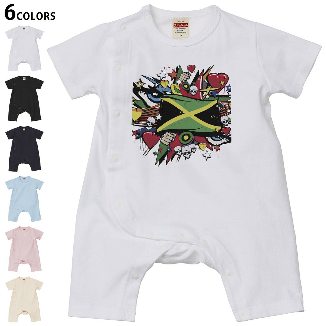 選べる6カラー ロンパース カバーオール 赤ちゃん 半袖 デザイン 70cm 80cm　rompers ベビー 新生児 キッズ 70サイズ 80サイズ ギフト マタニティ 妊婦 出産祝い プレママ ティーシャツ T shirt 000270 ジャマイカ　レゲエ　HIPHOP