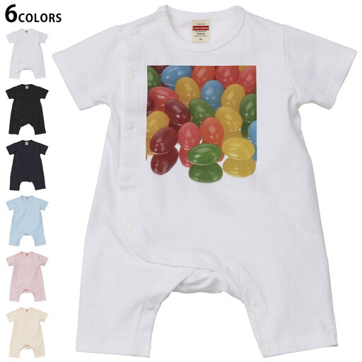 選べる6カラー ロンパース カバーオール 赤ちゃん 半袖 デザイン 70cm 80cm rompers ベビー 新生児 キッズ 70サイズ 80サイズ ギフト マタニティ 妊婦 出産祝い プレママ ティーシャツ T shirt 000301 グミ ビーンズ 食べ物 選べる6カラー ロンパース カバーオール 赤ちゃん 半袖 デザイン 70cm 80cm rompers ベビー 新生児 キッズ 70サイズ 80サイズ ギフト マタニティ 妊婦 出産祝い プレママ ティーシャツ T shirt 000301 グミ ビーンズ 食べ物