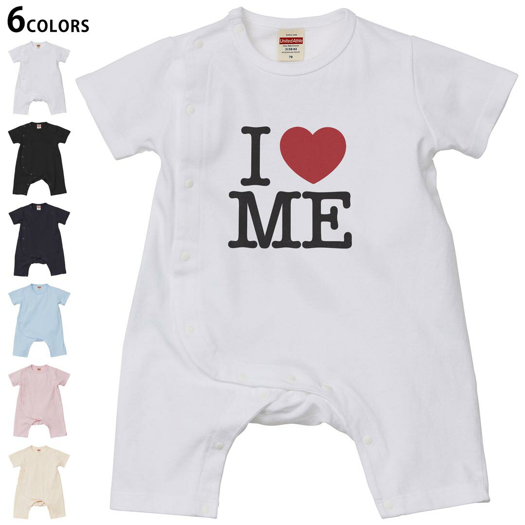 Coverall - 選べる6カラー ロンパース カバーオール 赤ちゃん 半袖 デザイン 70cm 80cm　rompers ベビー 新生児 キッズ 70サイズ 80サイズ ギフト マタニティ 妊婦 出産祝い プレママ ティーシャツ T shirt 000922 英語　ハート