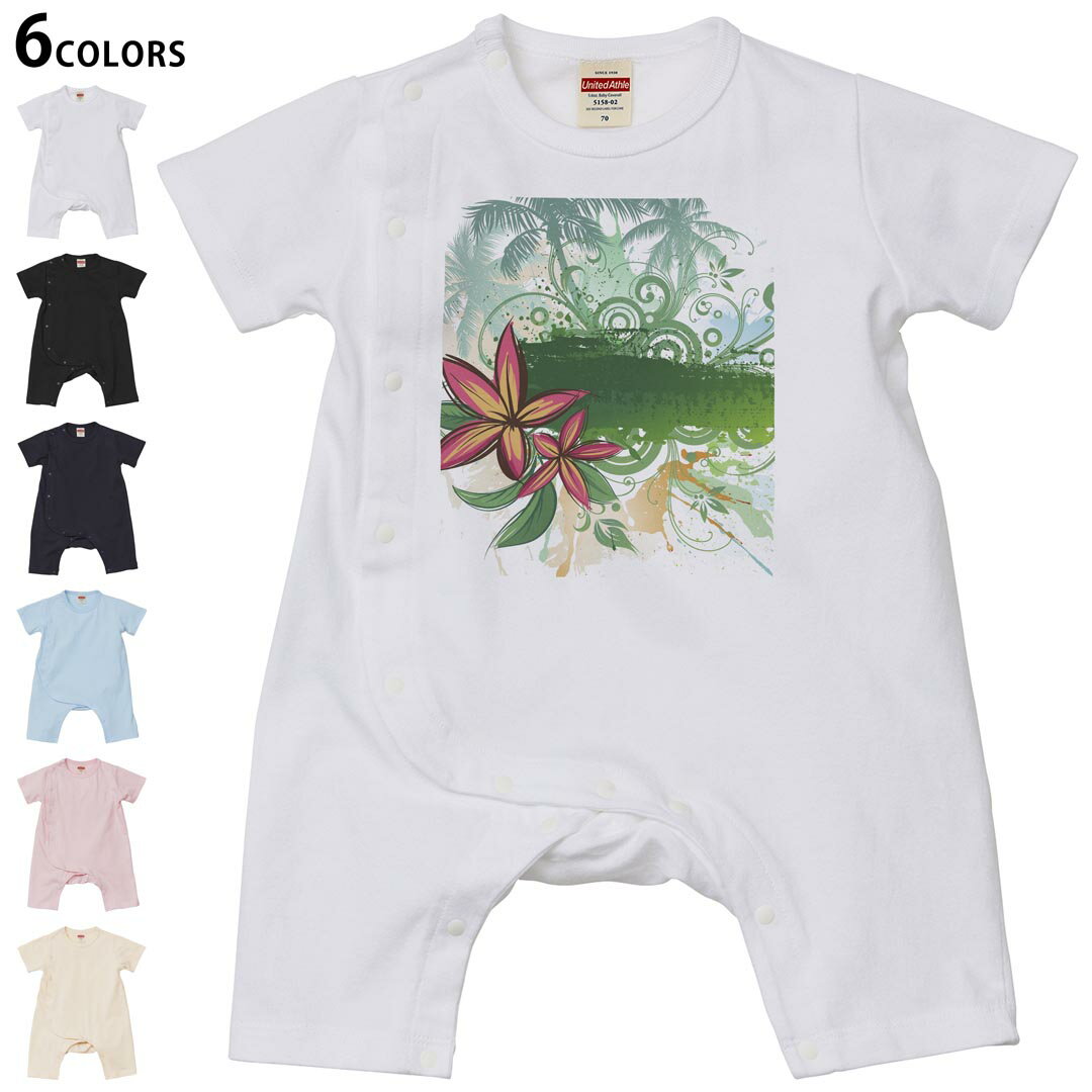 選べる6カラー カバーオール ロンパース 赤ちゃん 半袖 デザイン 70cm 80cm　rompers ベビー 新生児 ジュニア 80サイズ ギフト マタニティ 妊婦 出産 プレママ ティーシャツ T shirt▼画像をクリックで拡大▼ ホワイト ブラック ネイビー ライトブルー ベビーピンク ヴィンテージナチュラル ※ブラック・ネイビーは印刷の都合上デザインの色見が他カラーと異なる場合があります。 ※サイズは70・80cmのみ・70cmは、ホワイト・ブラック・ネイビーのみです。 ▼カバーオール全デザインはこちらから▼ ▼キッズ用Tシャツはこちらから▼
