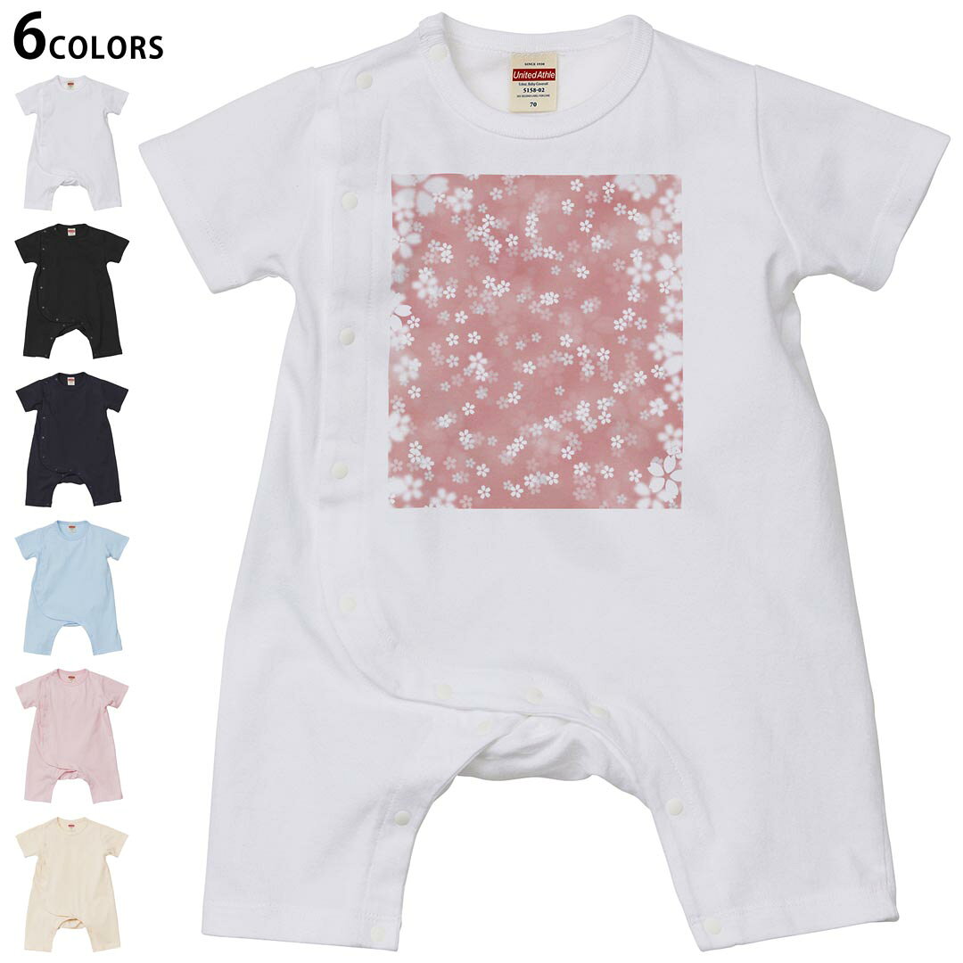 選べる6カラー ロンパース カバーオール 赤ちゃん 半袖 デザイン 70cm 80cm rompers ベビー 新生児 キッズ 70サイズ 80サイズ ギフト マタニティ 妊婦 出産祝い プレママ ティーシャツ T shirt 000994 桜 ピンク