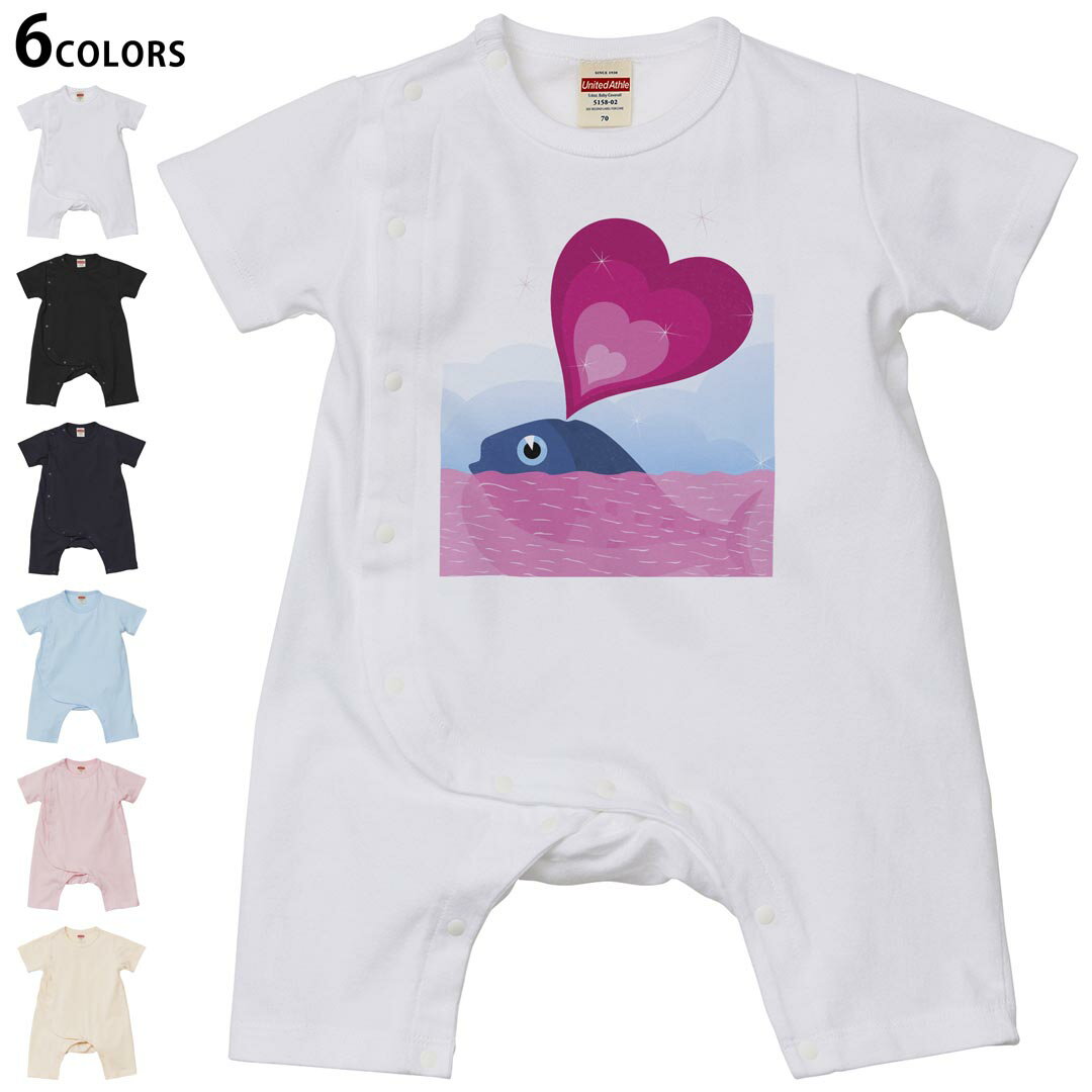 Other - 選べる6カラー ロンパース カバーオール 赤ちゃん 半袖 デザイン 70cm 80cm　rompers ベビー 新生児 キッズ 70サイズ 80サイズ ギフト マタニティ 妊婦 出産祝い プレママ ティーシャツ T shirt 001150 くじら　ハート