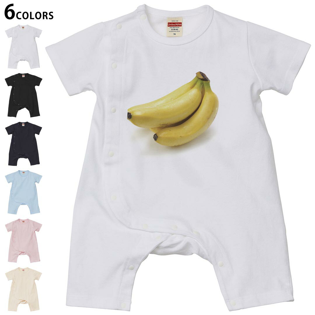 選べる6カラー ロンパース カバーオール 赤ちゃん 半袖 デザイン 70cm 80cm　rompers ベビー 新生児 キ..