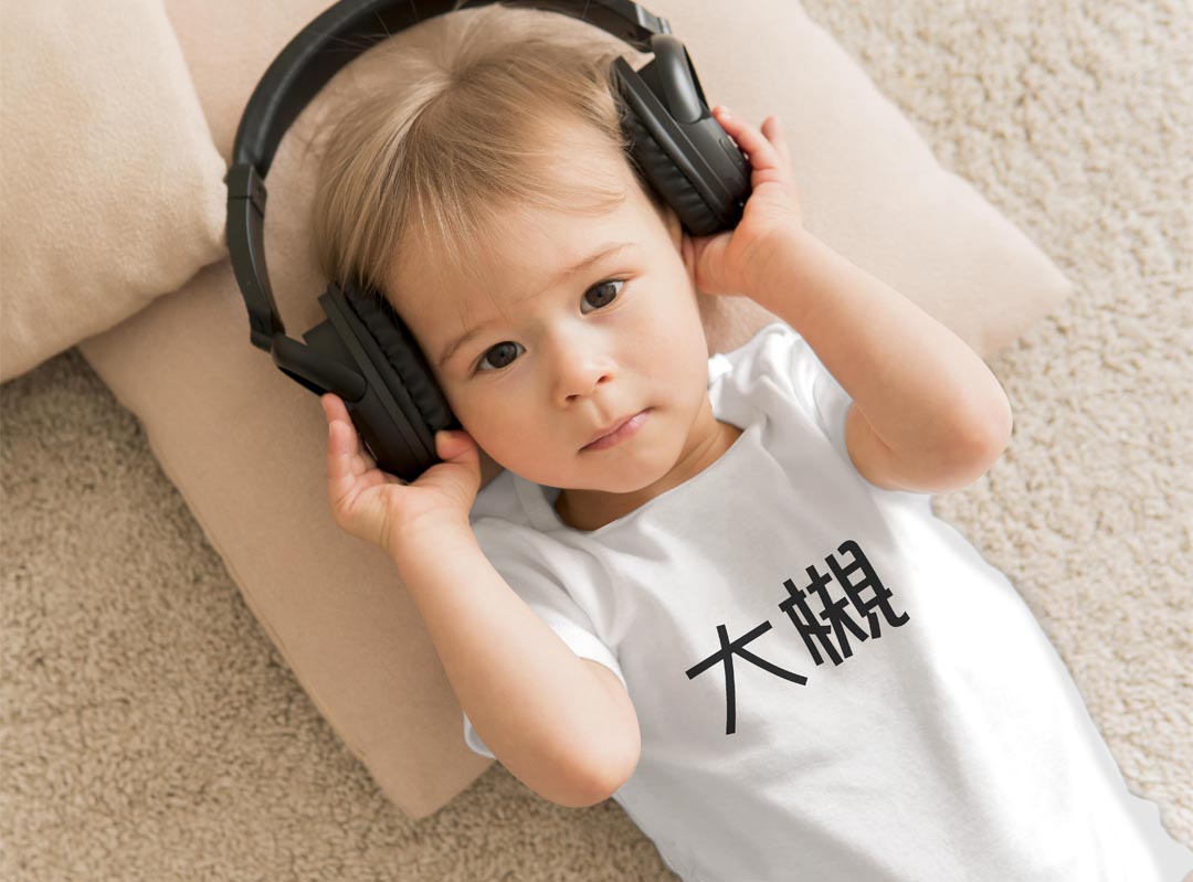 選べる6カラー ロンパース カバーオール 赤ちゃん 半袖 デザイン 70cm 80cm　rompers ベビー 新生児 キッズ 70サイズ 80サイズ ギフト マタニティ 妊婦 出産祝い プレママ ティーシャツ T shirt 021911 苗字 名前 大槻 2