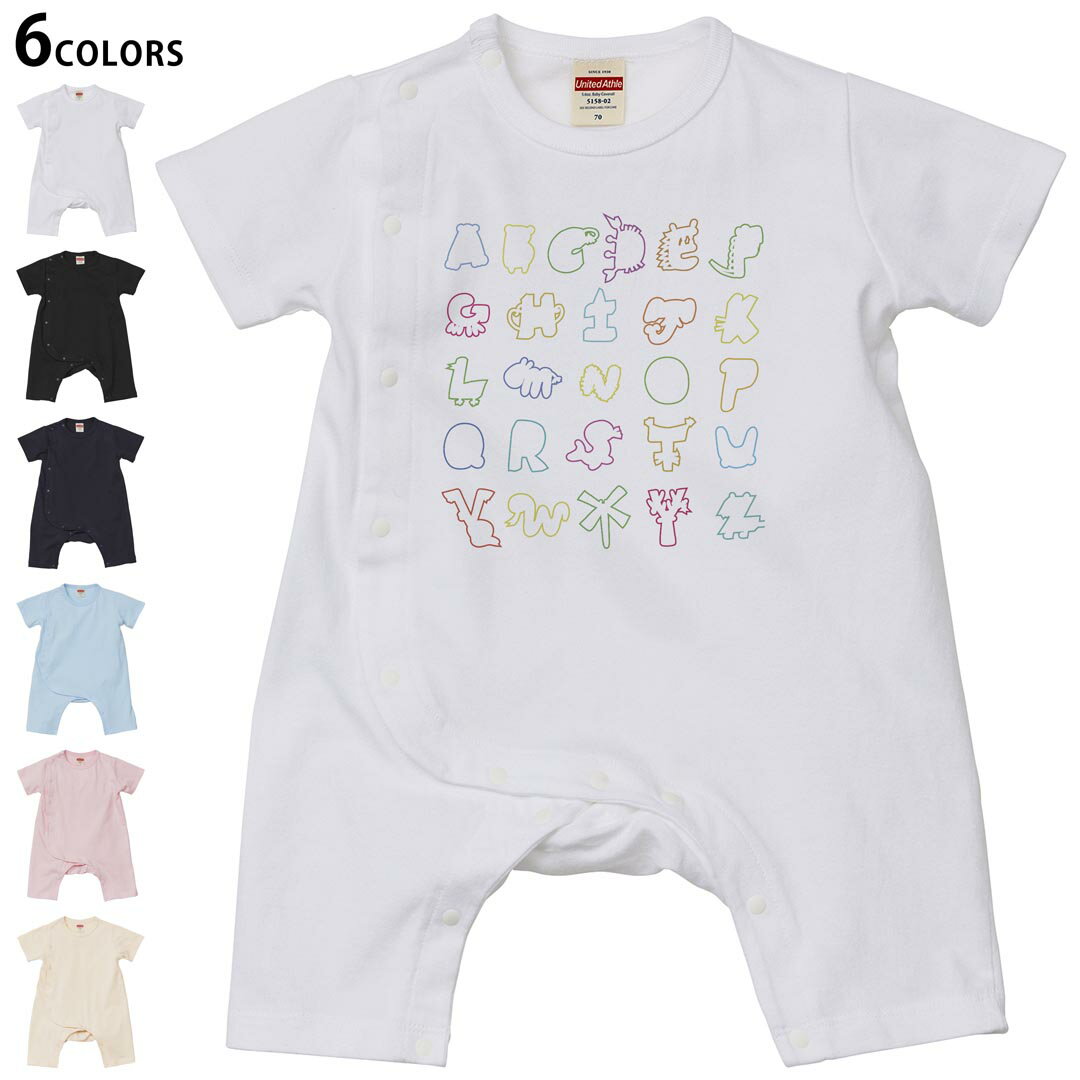 短袖 - 選べる6カラー ロンパース カバーオール 赤ちゃん 半袖 デザイン 70cm 80cm　rompers ベビー 新生児 キッズ 70サイズ 80サイズ ギフト マタニティ 妊婦 出産祝い プレママ ティーシャツ T shirt 002507 英語　文字　カラフル