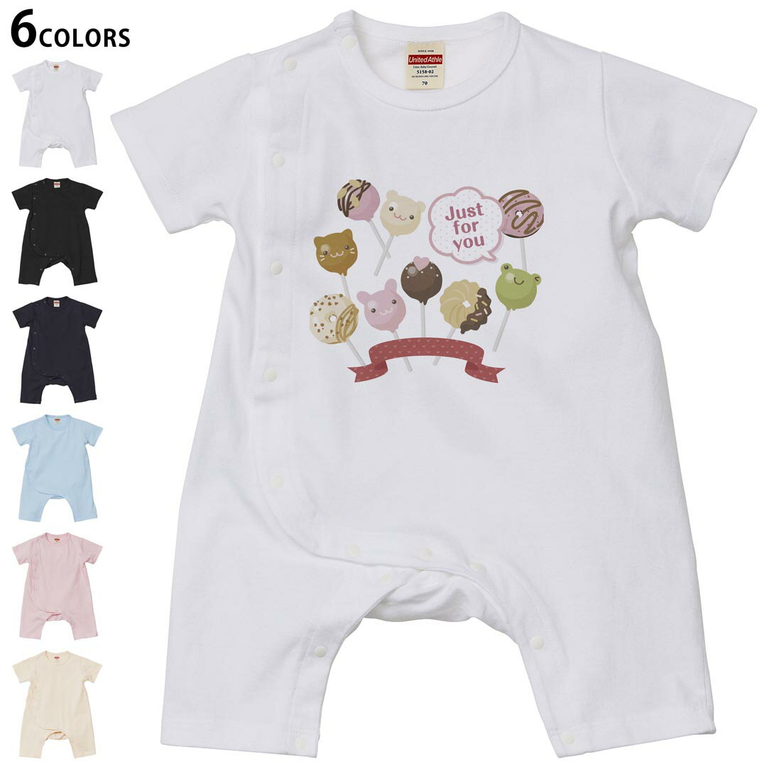 Short Sleeves - 選べる6カラー ロンパース カバーオール 赤ちゃん 半袖 デザイン 70cm 80cm　rompers ベビー 新生児 キッズ 70サイズ 80サイズ ギフト マタニティ 妊婦 出産祝い プレママ ティーシャツ T shirt 002870 キャラクター　動物　デザート